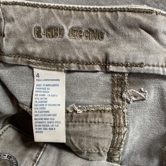 American Eagle Army Green high-rise Jegging - Picture 5 of 7